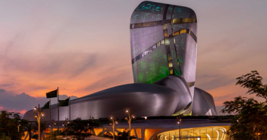 king abdulaziz centre world culture ithra